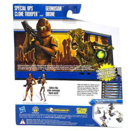 In Stock – Atlanta Vintage Toys & Comics