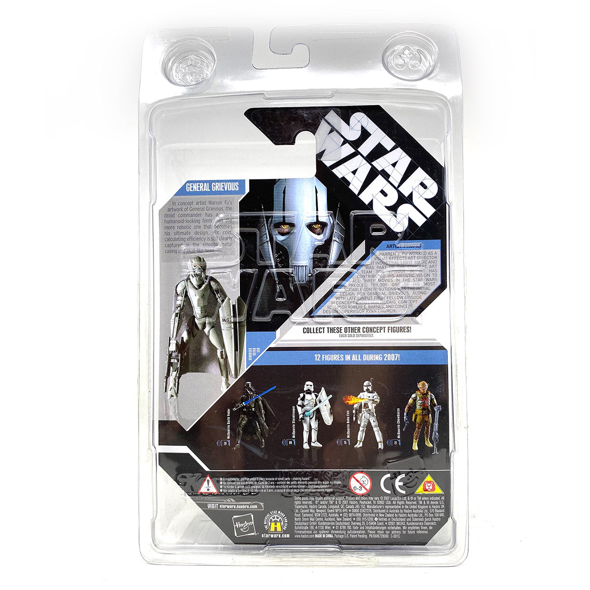 2007 Star Wars Shop Exclusive Concept Grievous – Atlanta Vintage