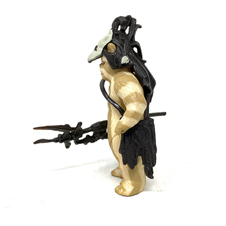 Logray Loose Complete – Atlanta Vintage Toys & Comics