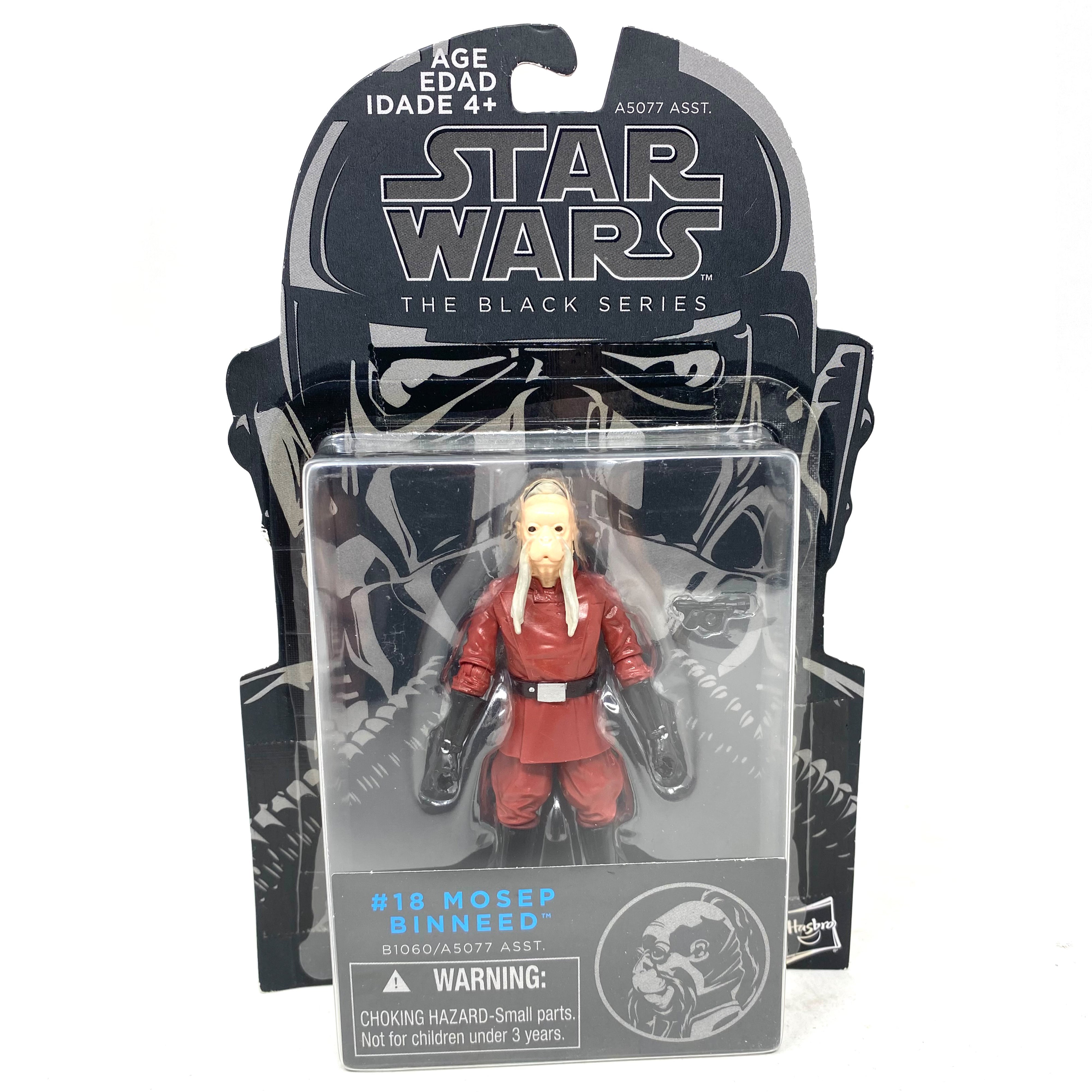 スターウォーズ Black Series #18 MOSEP BINNEED Mosep Binneed Black Series #18 – Atlanta Vintage Toys & Comics