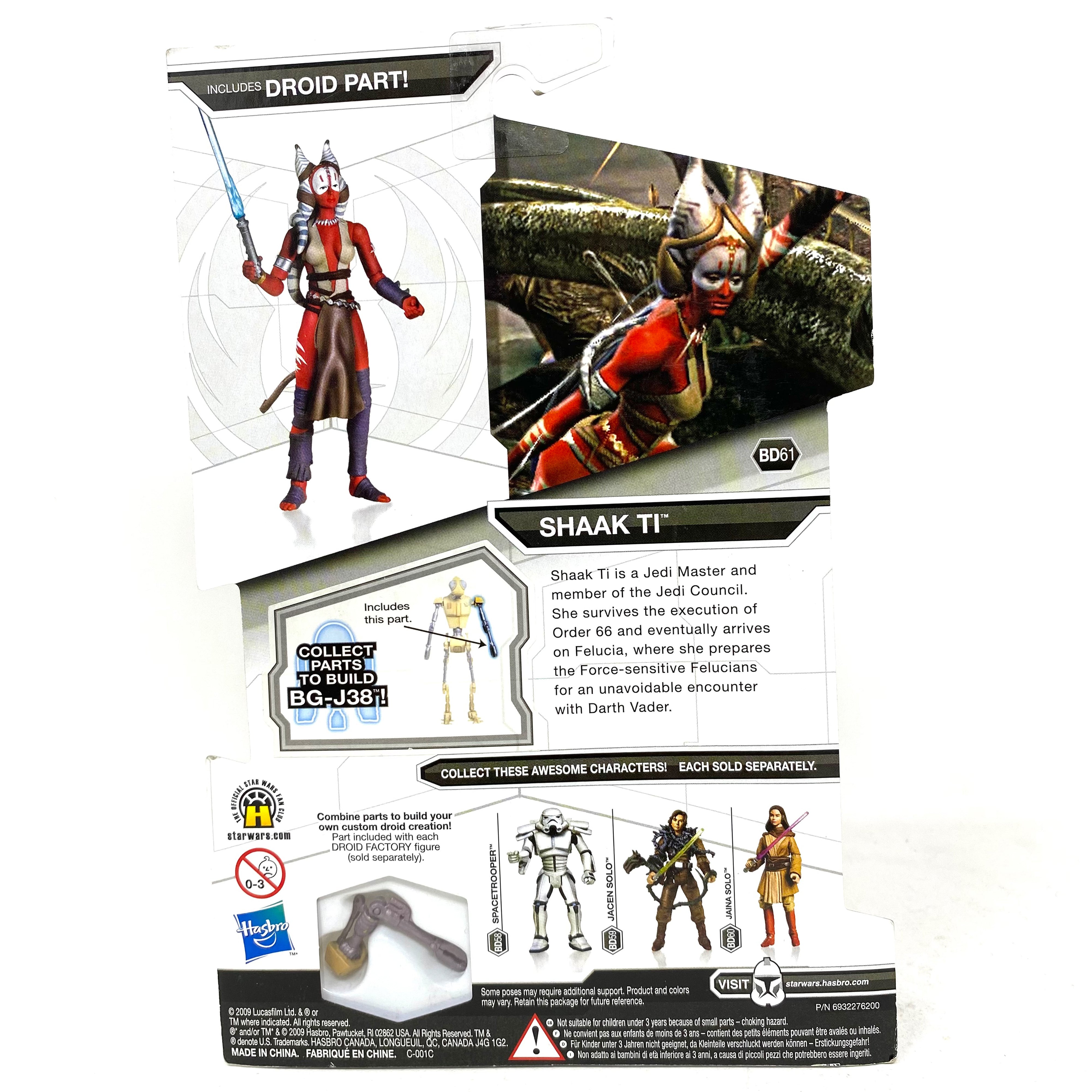 スターウォーズ　ベーシックフィギュア　BD61　SHAAK TI 2009 Shaak Ti Legacy Collection BD61 – Atlanta Vintage Toys & Comics
